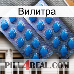 Вилитра viagra2